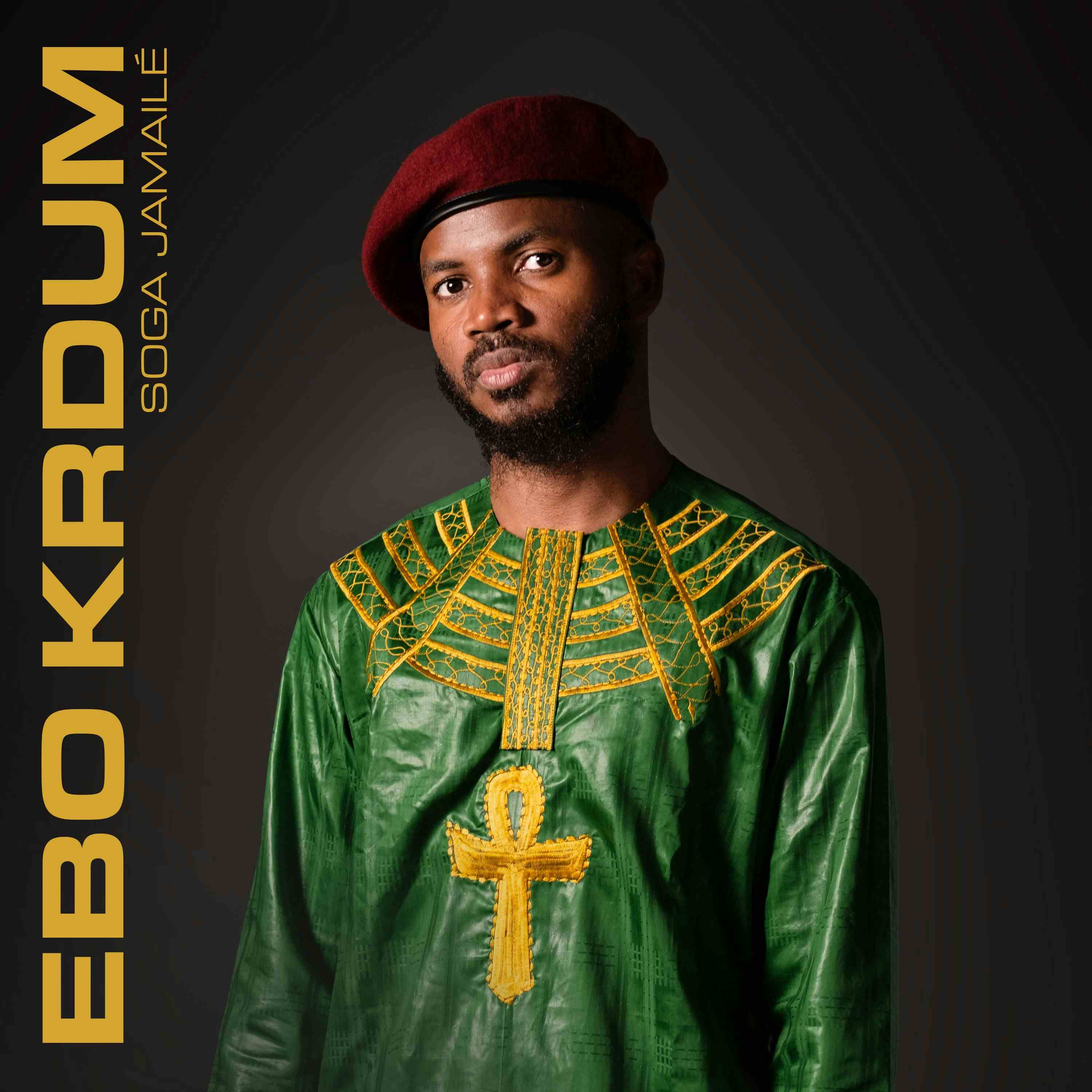 Ebo Krdum's Album-cover 